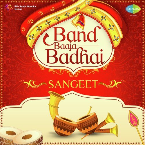 Sasu Tirath Sasura Tirath (From Souten) - Various Artists