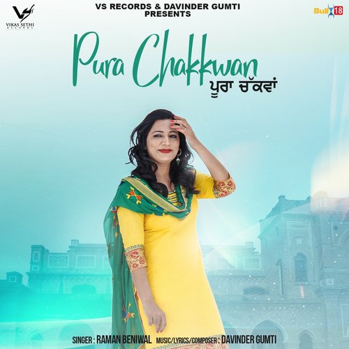 Pura Chakkwan - D. Kam with JASNPARV