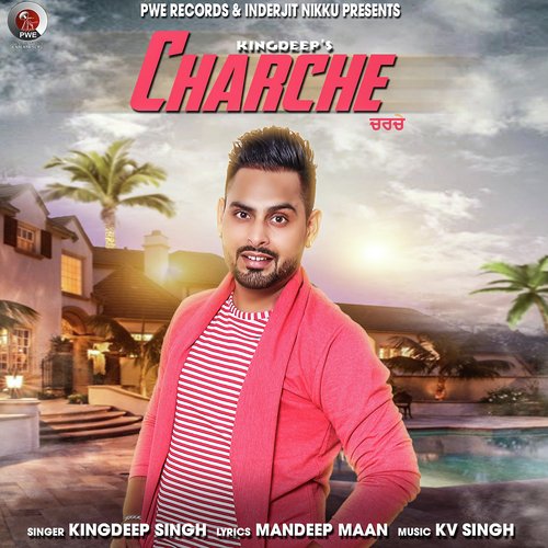 Charche - D. Kam with JASNPARV