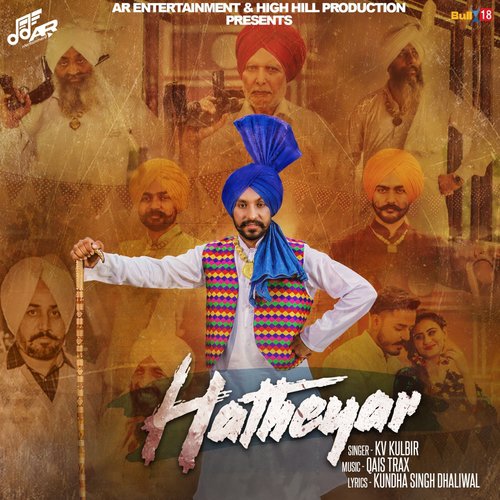 Hatheyar - D. Kam with JASNPARV