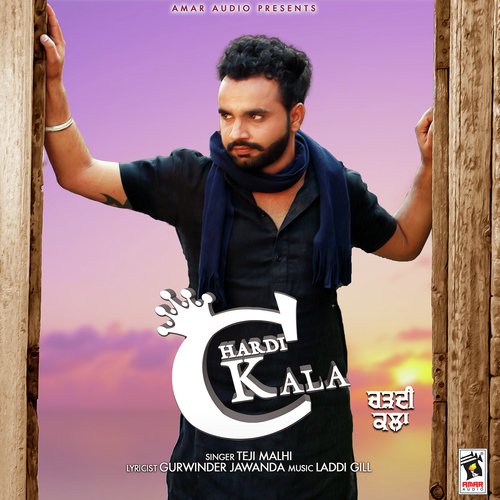 Chardikala - Teji Malhi