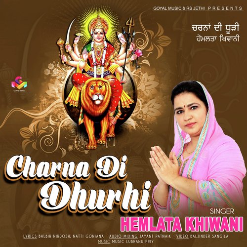 Charna Di Dhurhi - Hemlata Khiwani