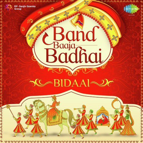 Main To Bhool Chali Babul Ka Des (From Saraswatichandra) - Naushad