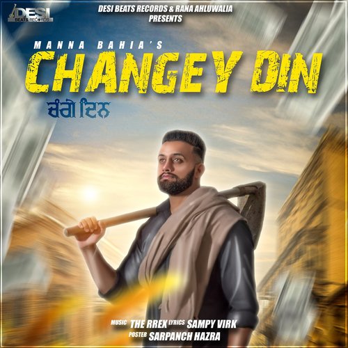 Changey Din - Manna Bahia