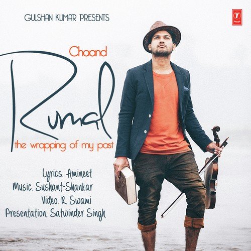 Rumal - Sugandha Mishra