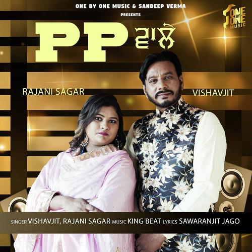 Pp Wale - John Bedi