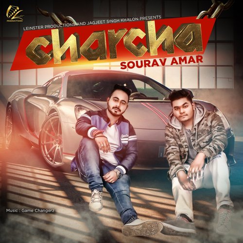 Charcha - Sourav Amar
