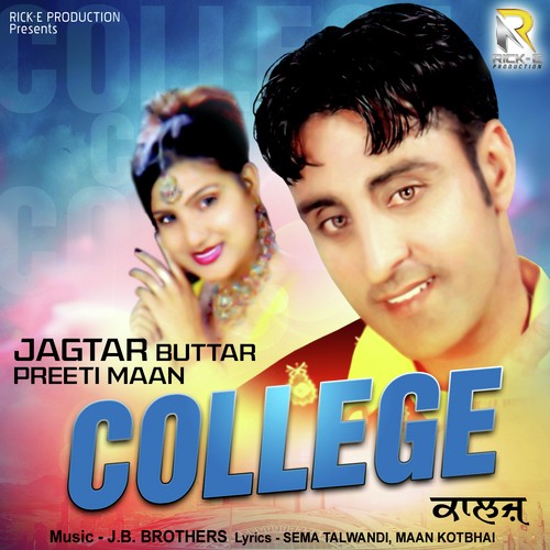 Ikk Main Te Tu - Jagtar Buttar, Preeti Maan