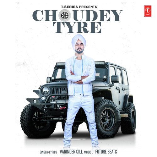 Choudey Tyre - Future Beats