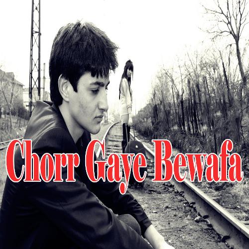 Beqadro Se Piyar - Yasir Kashmiri