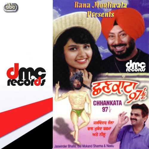 Mangla Bale Da - Jaswinder Bhalla, Bal Mukand amp Miss Neelu
