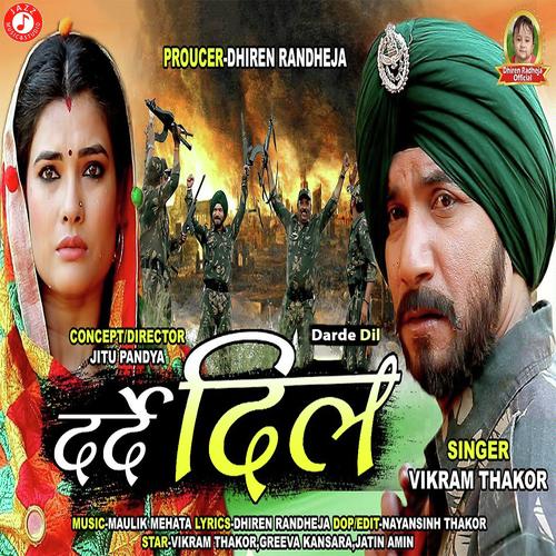 Darde Dil - Kesh K, Gagan Singh