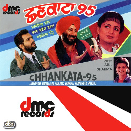 Papu Da Papa Ki Kare - Jaswinder Bhalla, Bal Mukand Sharma amp Parminder Sandhu