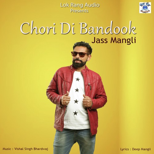 Chori Di Bandook - Manjeet Sandhu(Sukhnwalia), Kulwant Kaur