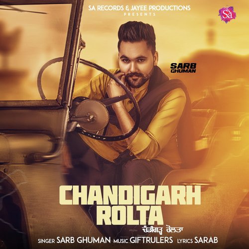 Chandigarh Rolta - Sarb Ghuman