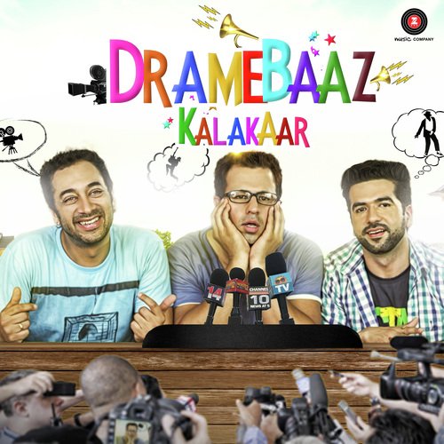 Besharre - Tarsem Jassar