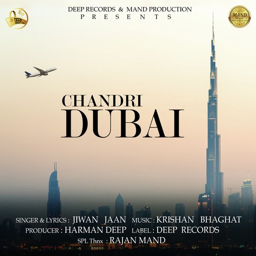 Chandri Dubai - Jiwan Jaan