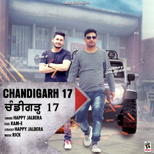 Chandigarh 17 - Happy Jalbera