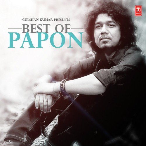 Tu Jo Mila   Reprise - Papon