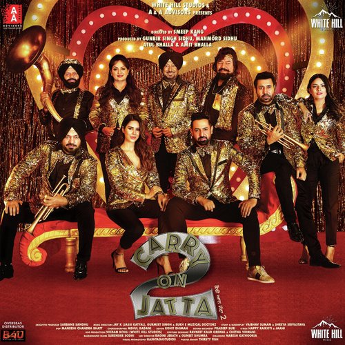 DJ Wala - Jassi Katyal, Gurmeet Singh, Sukhi Musical Doctorz