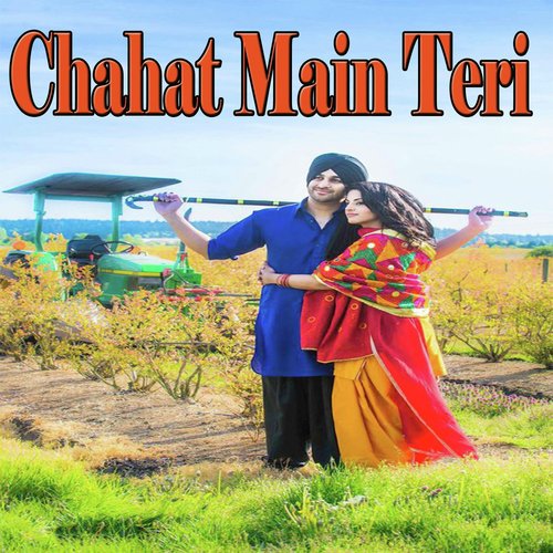 Chalo Door Aye - Various Artists