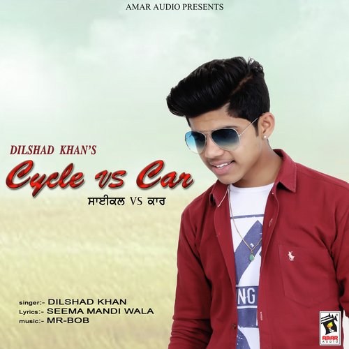 Cycle Vs Car - Dilshad Khan