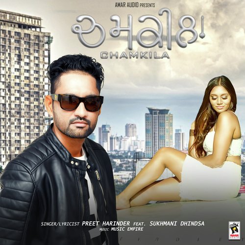 Chamkila - Preet Harinder