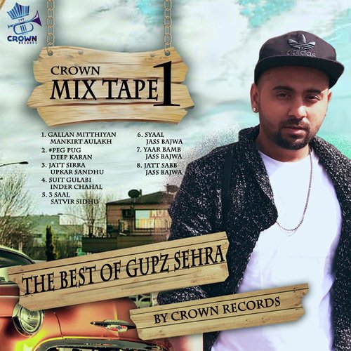Suit Gulabi - Various Artists