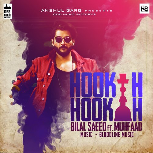 Hookah Hookah - Nadeem Abbas, Nadeem Abbas