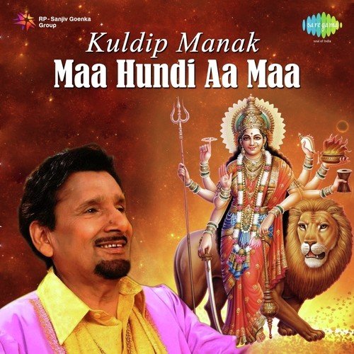 Mirza Yar Bulaonda Tera - Kuldeep Manak