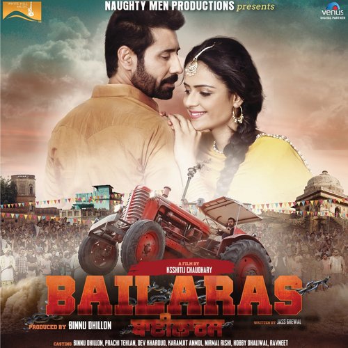 Putt Jattan De (From Bailaras) - Kuldeep Manak