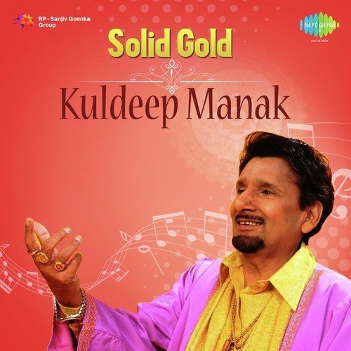 Duniya Dokhe Bajan Di - Kuldeep Manak