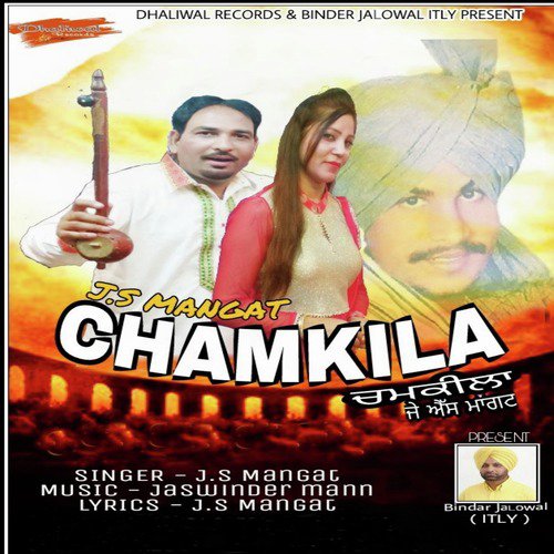 Chamkila - J. S. Mangat
