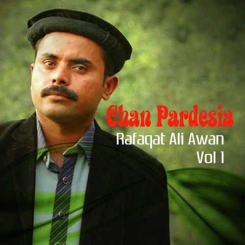 Na Mukadran - Rafaqat Ali Awan