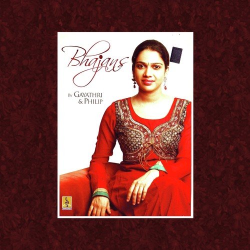 Sukh Sagar Mein - Philip V. Francis