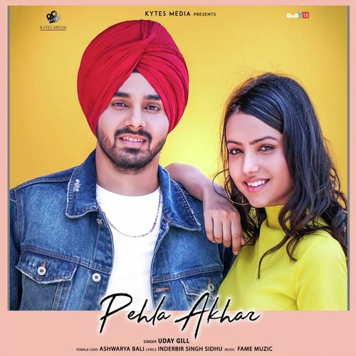 Pehla Akhar - Remmy Raj, Sonia Mann