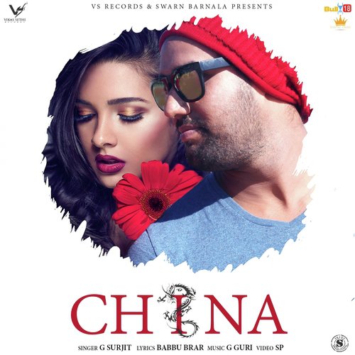 China - G. Surjit