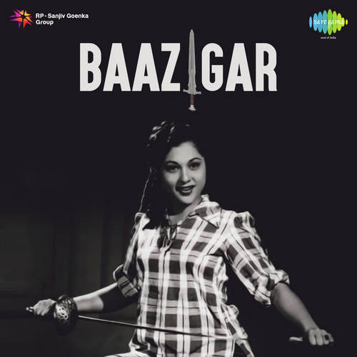 Laai Hoon Raja Baghon Se - Chitragupta