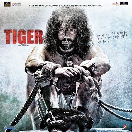Feem Afghani - Sippy Gill