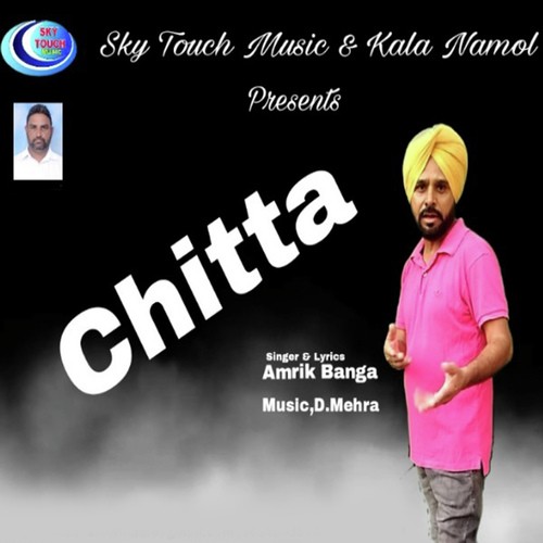 Chitta - Amrik Banga