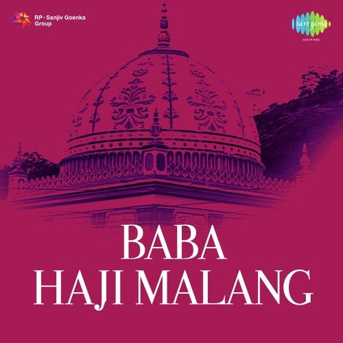 Shafi E Mehshar Haq Mehboobi - Jitin Shyam