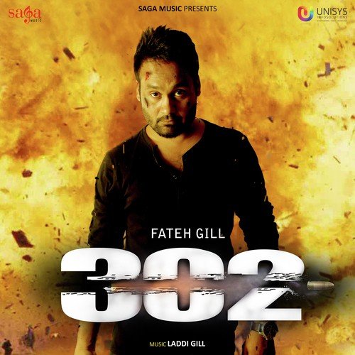 Kundiyan De Sing - Sunny Thakur