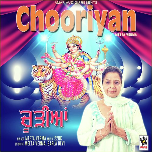 Chola Kis Rangia - Mita Verma