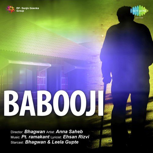Kyon Pareshan Huye - Pandit Ramakant