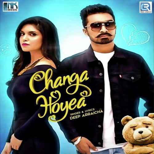 Changa Hoyea - Deep Arraicha