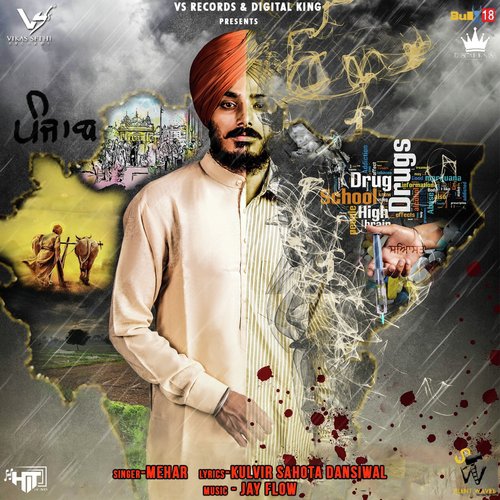 Chitta Punjab - Mehar