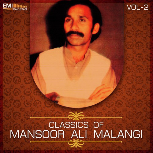 Jen Wasda Dasda - Mansoor Ali Malangi