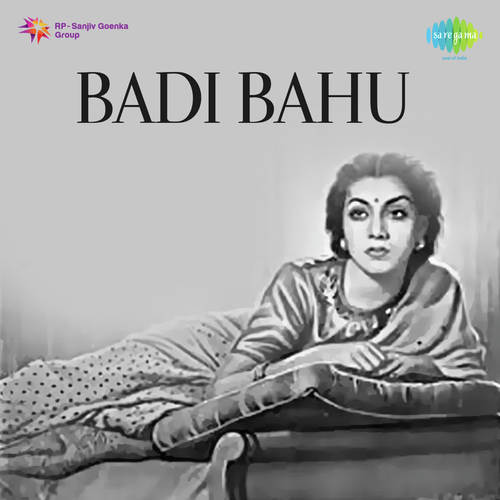 Duniya Se Nyari Gori Teri Sasural - Anil Biswas