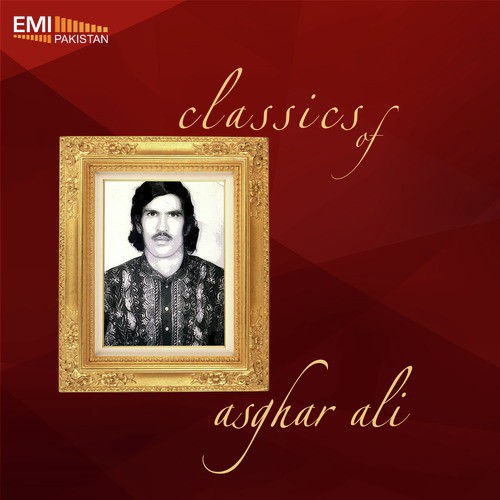 Saif ul Muluk   asghar Ali - Asghar Ali