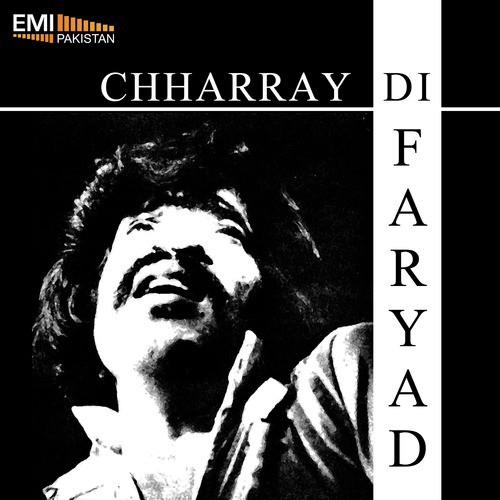 Tum Kya Roothey Duniya Sari - Shaukat Ali
